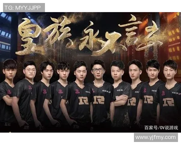 RNG战队边路渗透策略解析与英雄联盟战术深度剖析