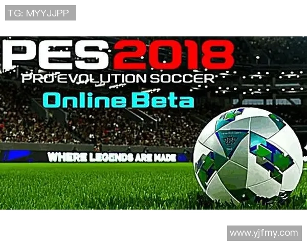 实况足球爱奇艺全新赛季开启精彩赛事直播与互动体验等你来参与