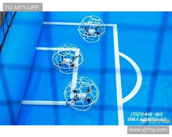 圆笼足球的魅力与挑战探索这项新兴运动的规则与技巧